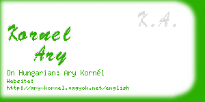 kornel ary business card